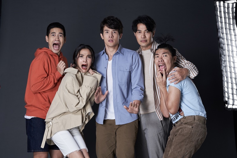 ดวงตาที่ 3