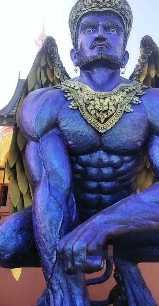 รูปปั้น