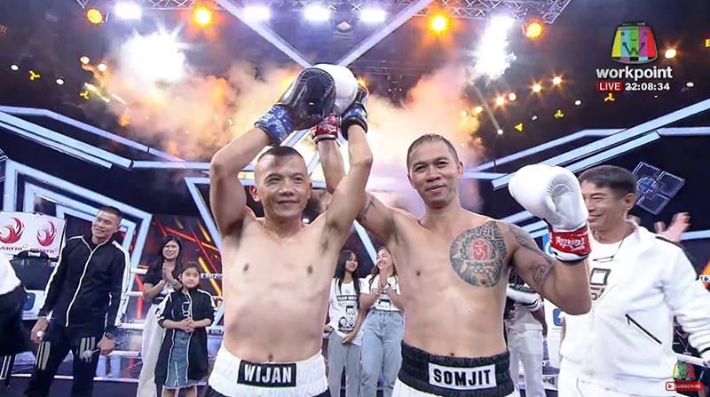 10 Fight 10 ซีซั่น 3 