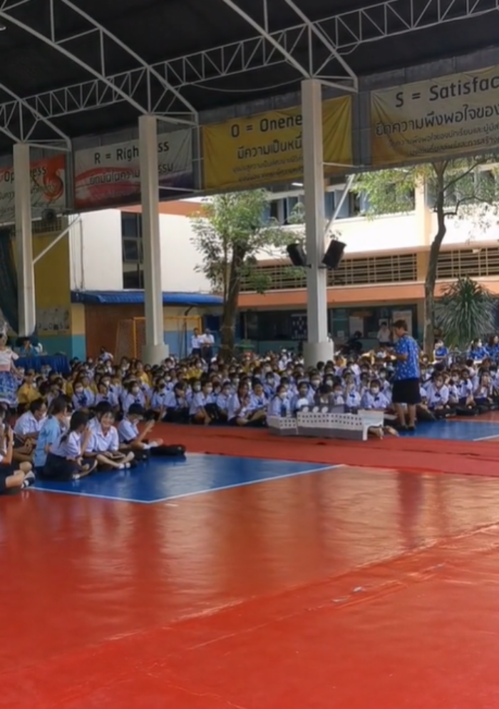 ประกวดชุดแฟนซี