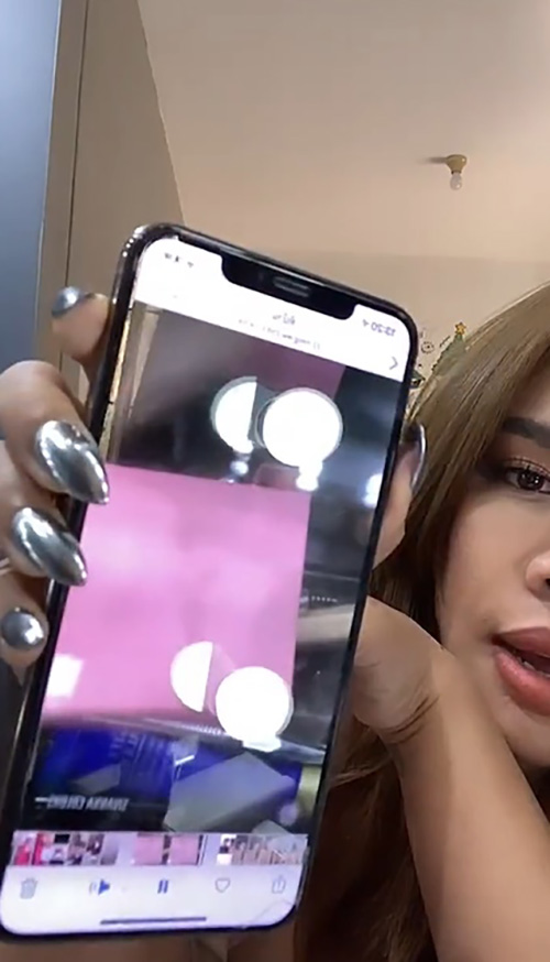 เฉลิมศรี