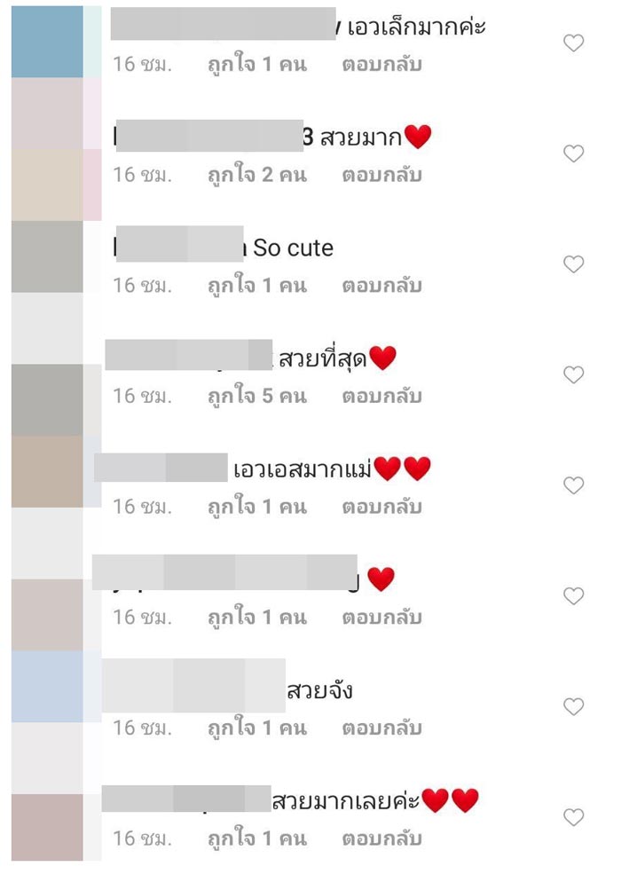 คิมเบอร์ลี่