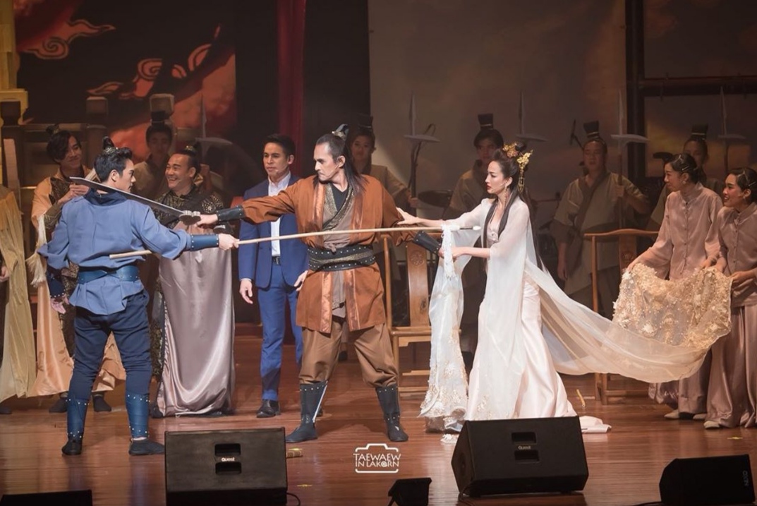 แต้ว ณฐพร