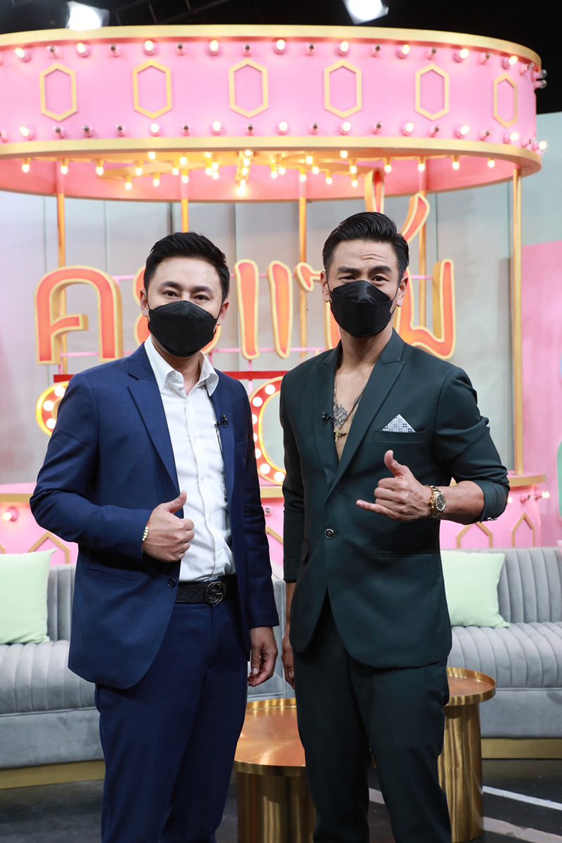 ทนายตั้ม