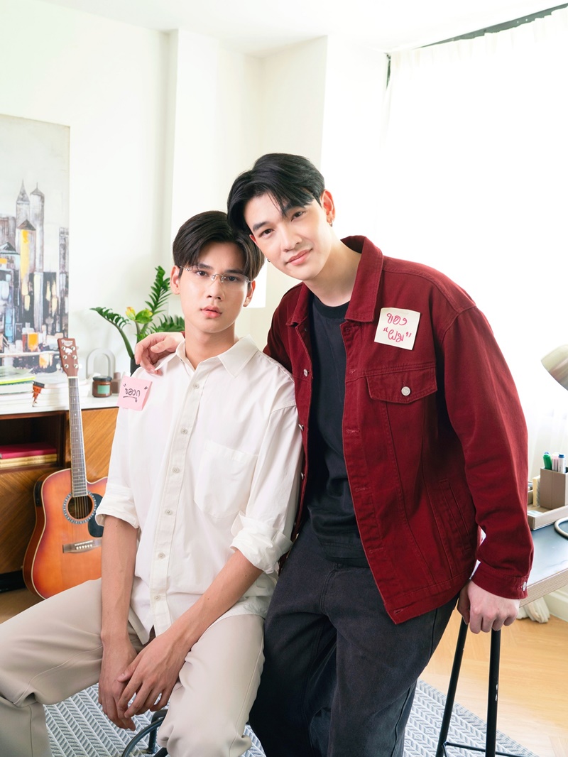 21 วันของฉันกับเธอ 21 Days Sunshine ซีรีส์วาย