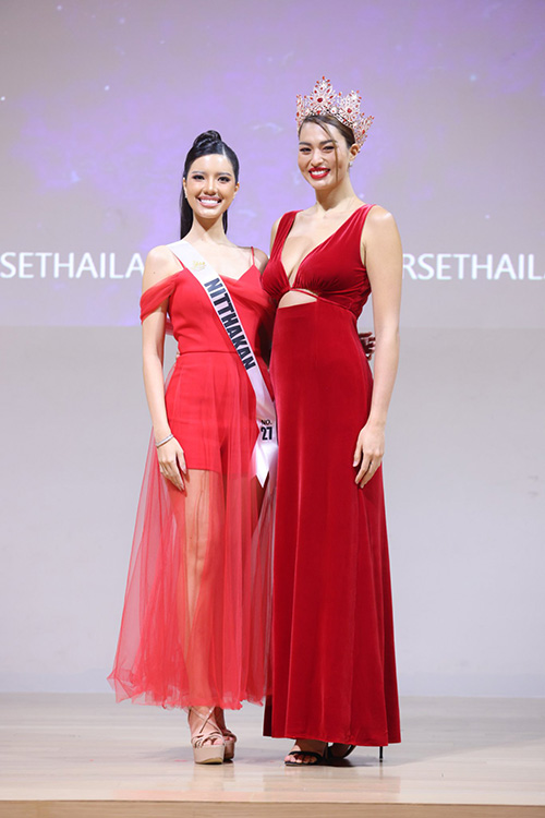 มิสยูนิเวิร์สไทยแลนด์