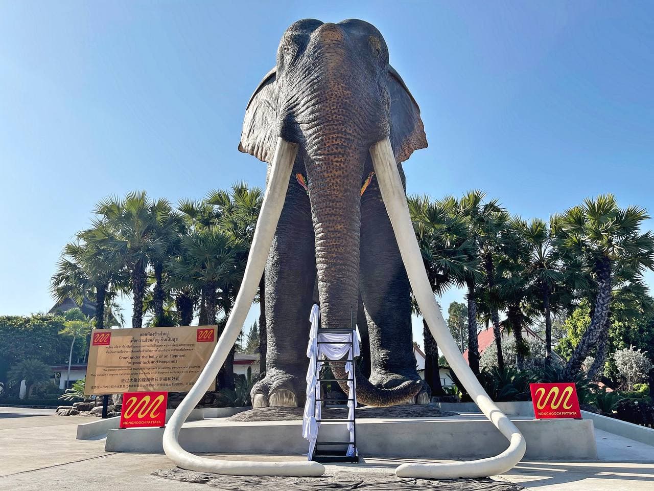 สวนนงนุช พัทยา เปิดตัวรูปปั้น พญาคชสาร