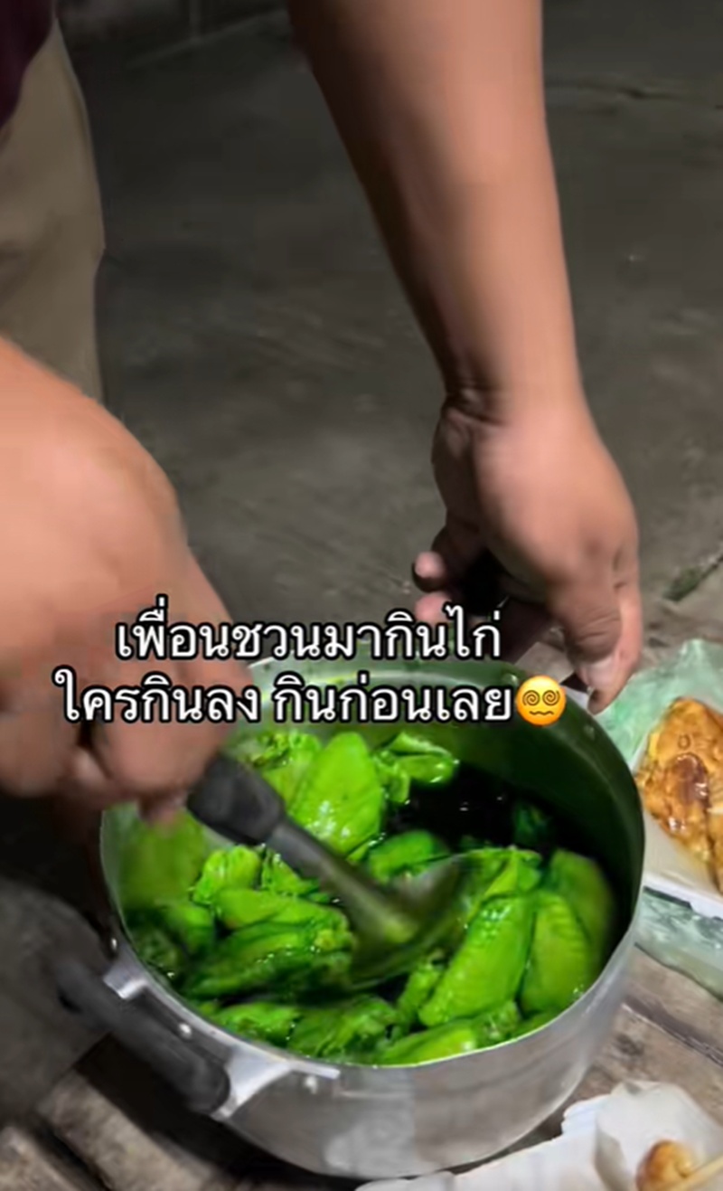 ไก่สีเขียว