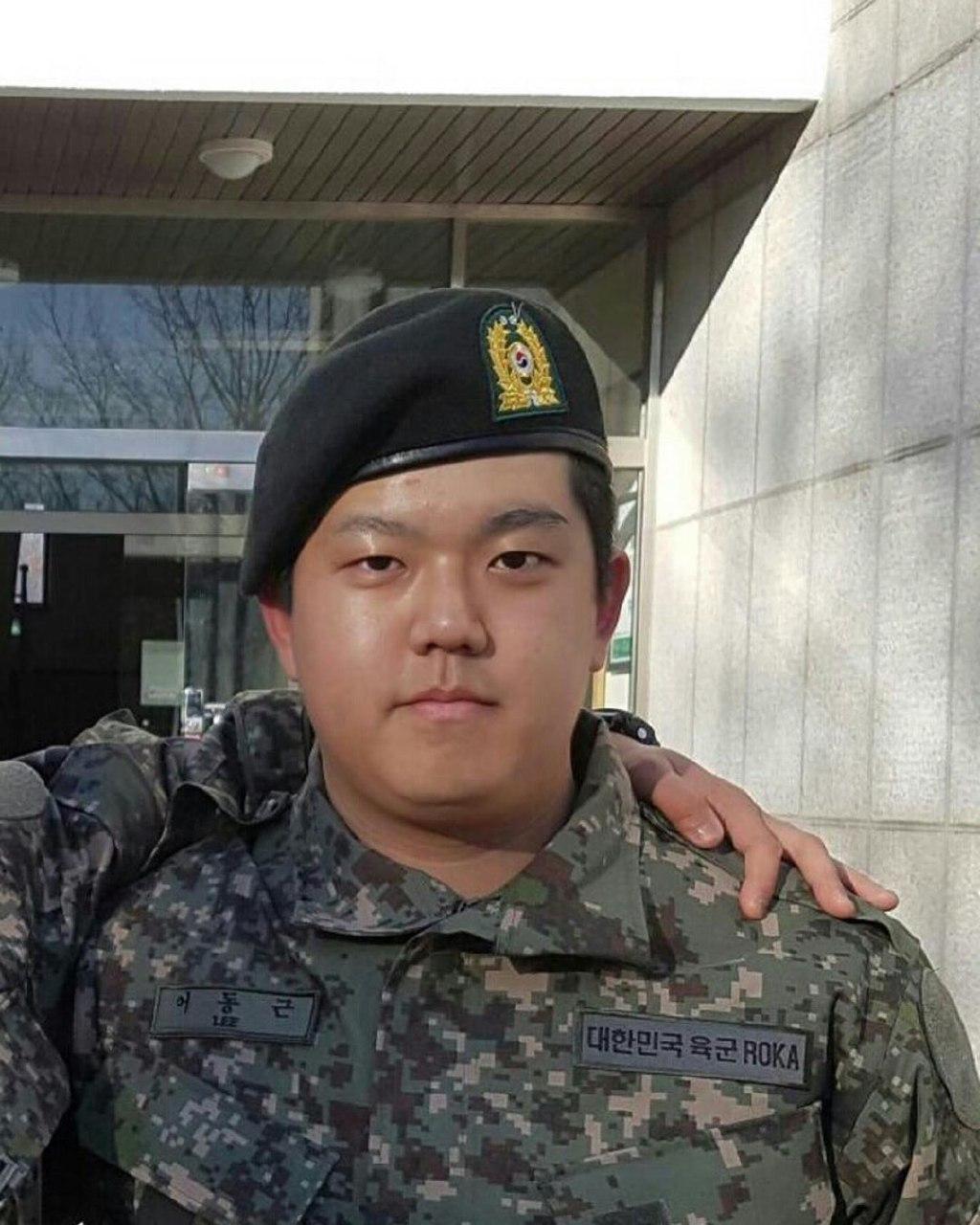 อีดงกึน