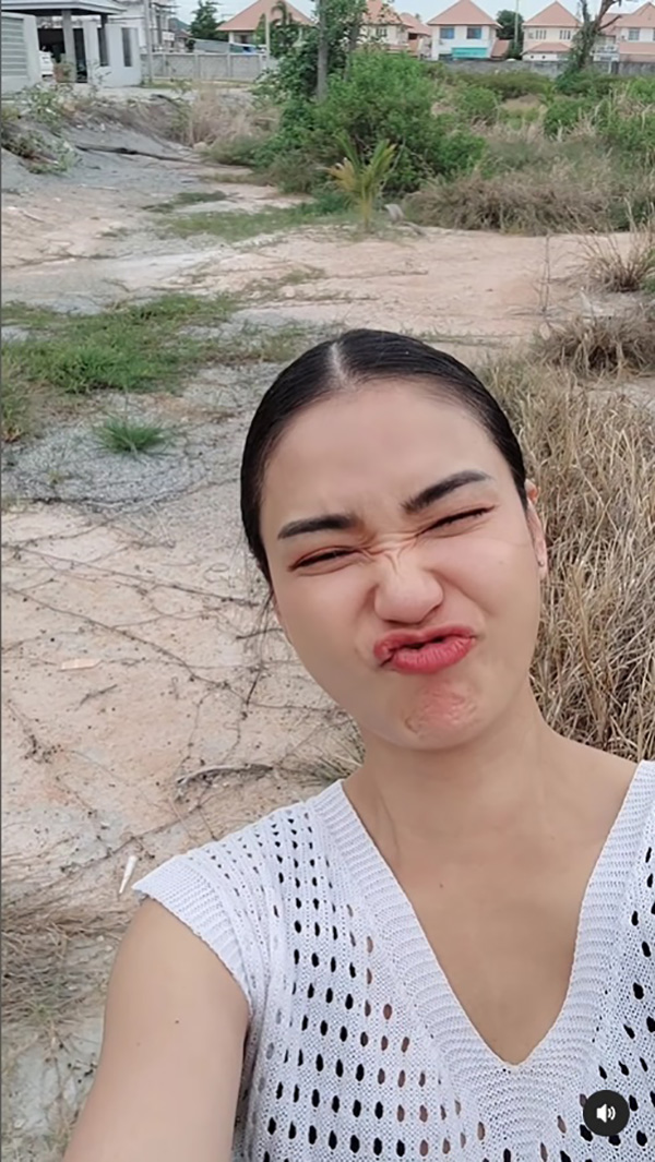 ชมพู่ ก่อนบ่าย