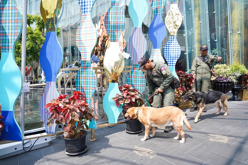 ไอคอนสยาม