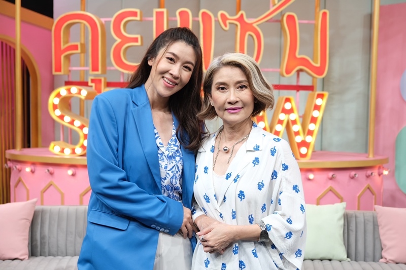 เชียร์ ฑิฆัมพร