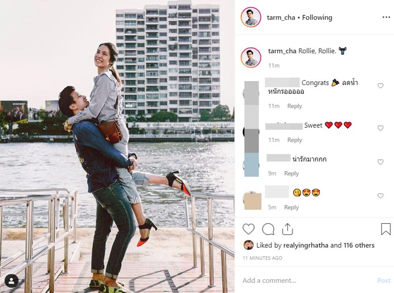 โดนัท ไฮโซตาม