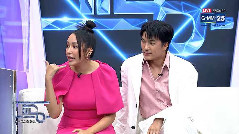 ไอซ์ ณพัชรินทร์