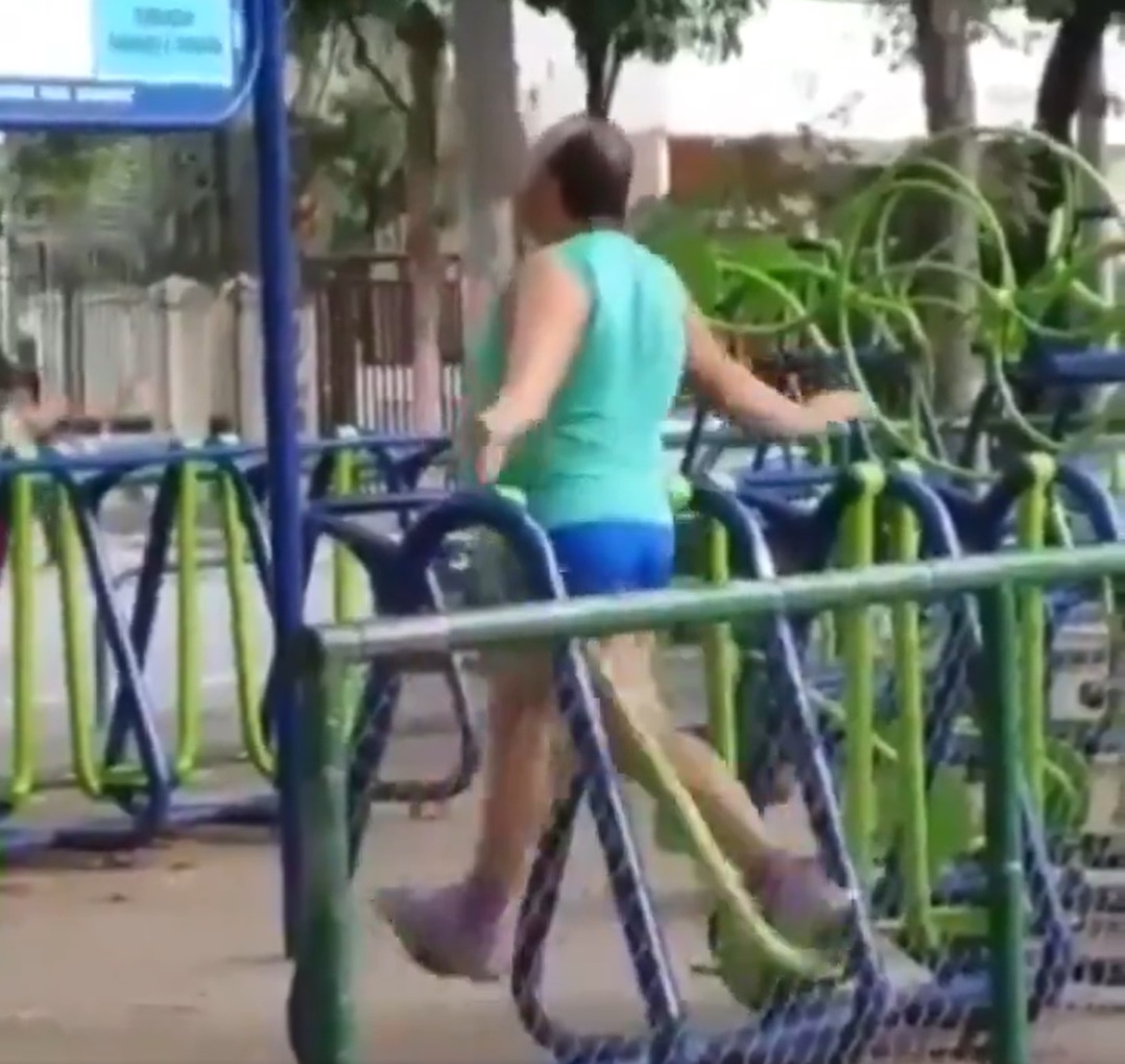 ออกกำลังกาย