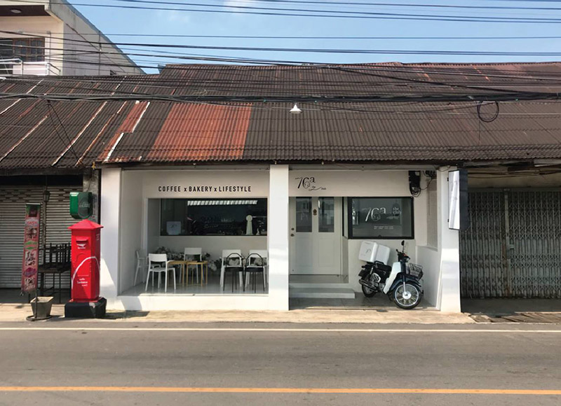 ร้านกาแฟนครพนม