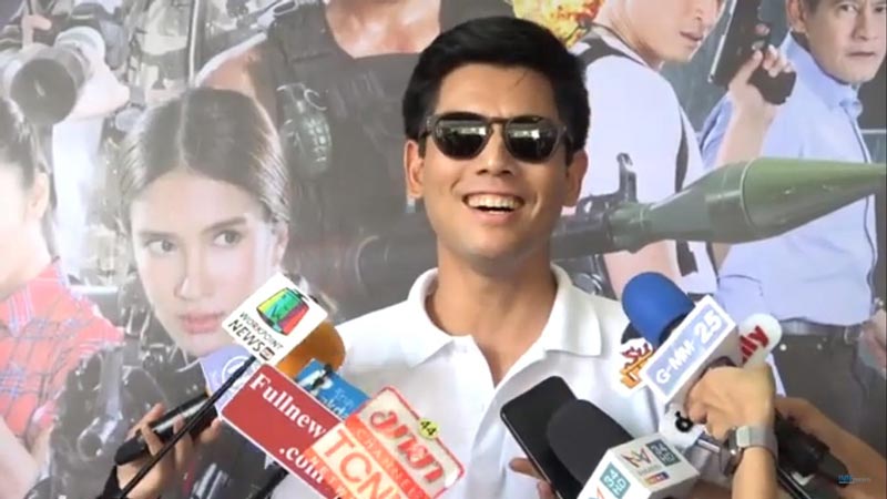 โน้ต วัชรบูล