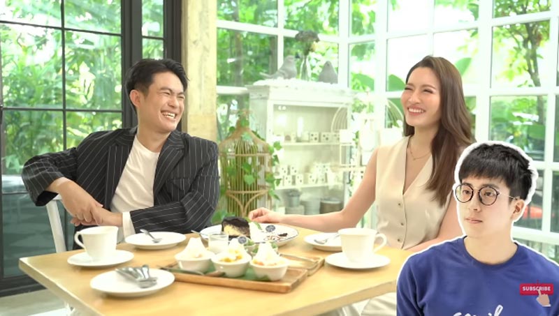 แอฟ ทักษอร