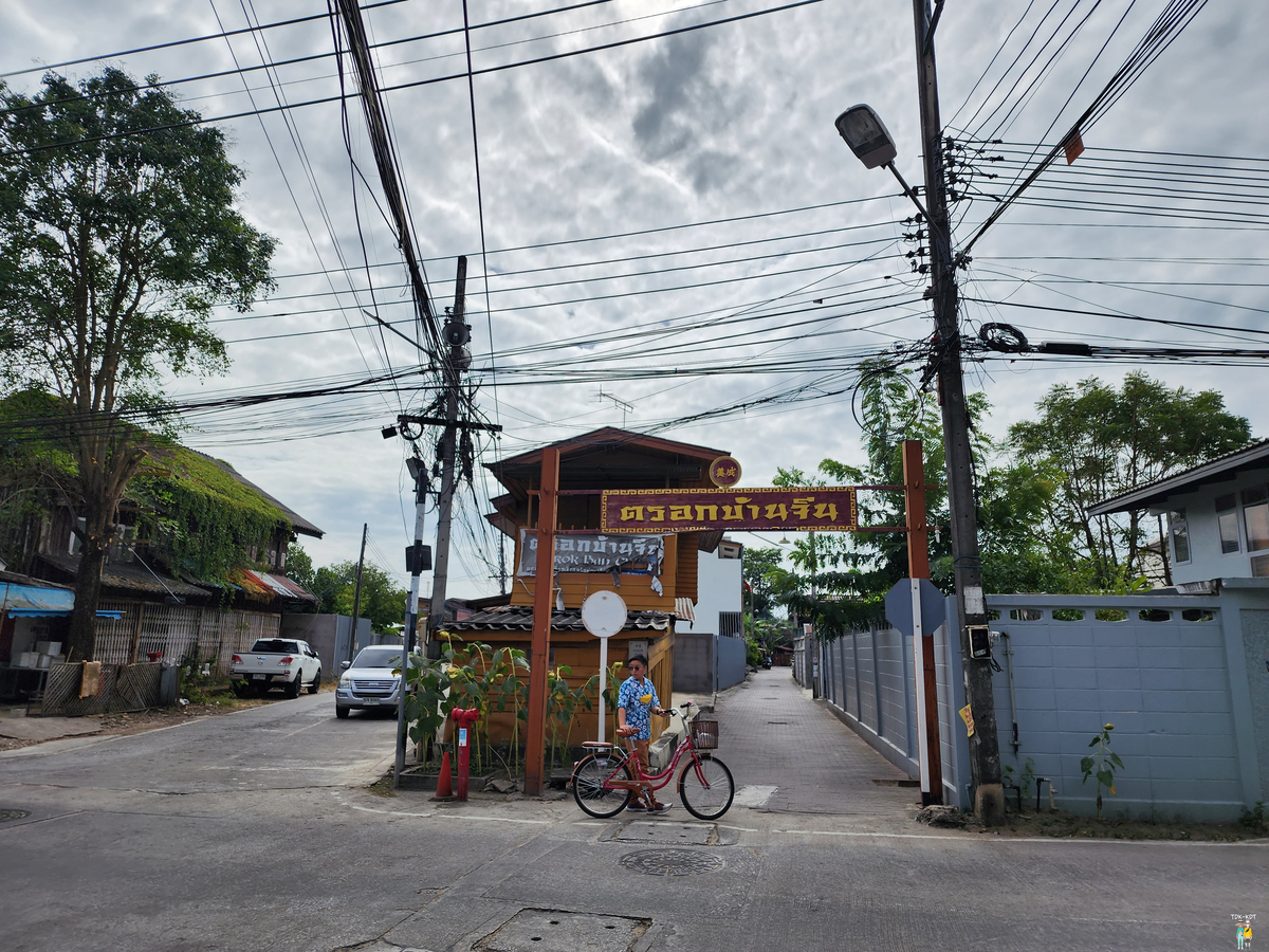 ที่เที่ยวตาก