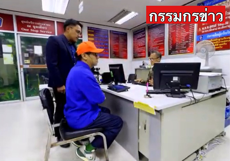 โน้ส อุดม งานเข้า ครูปรีชา ฟ้องหมิ่น ปมเดี่ยว 12