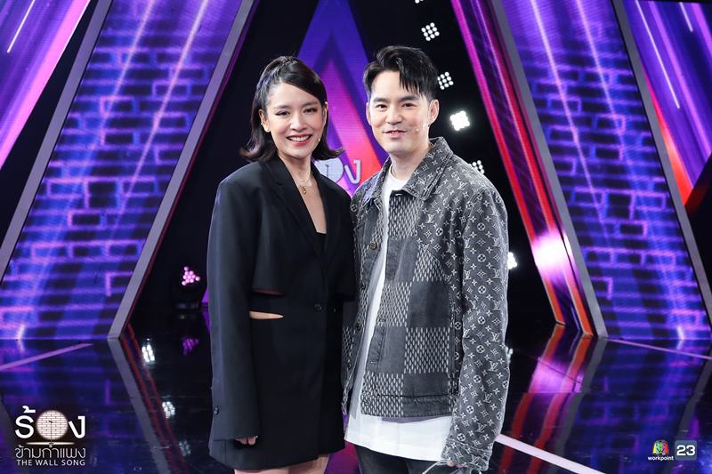 ร้องข้ามกำแพง บีม โดนัท