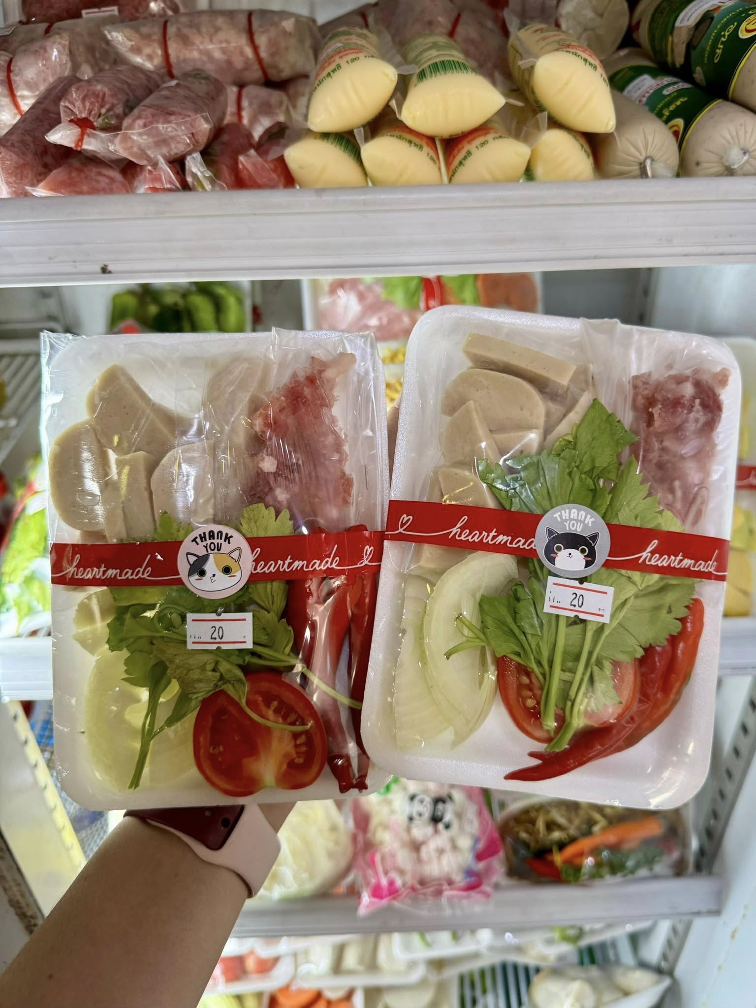 ร้านขายของชำ