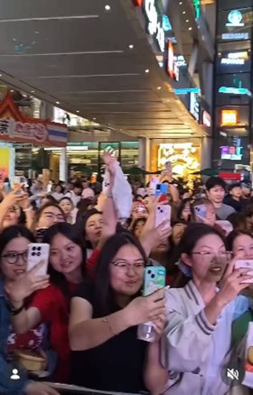 แอฟ - นนกุล