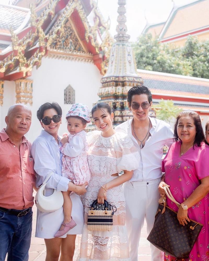 ใบเตย อาร์สยาม 