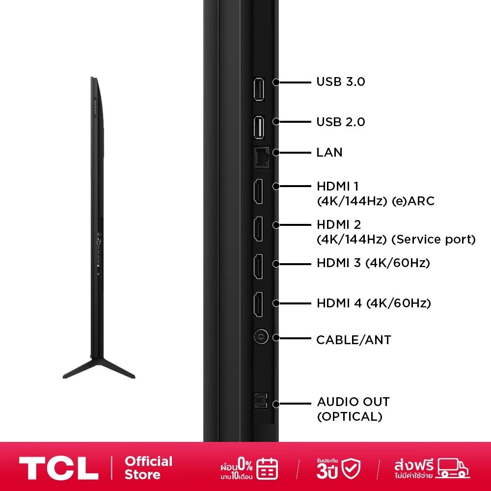 TCL ทีวี 55 นิ้ว 4K Mini QLED Google TV รุ่น 55Q6C