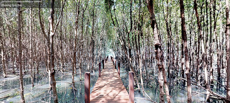 เที่ยวไทย ออนไลน์