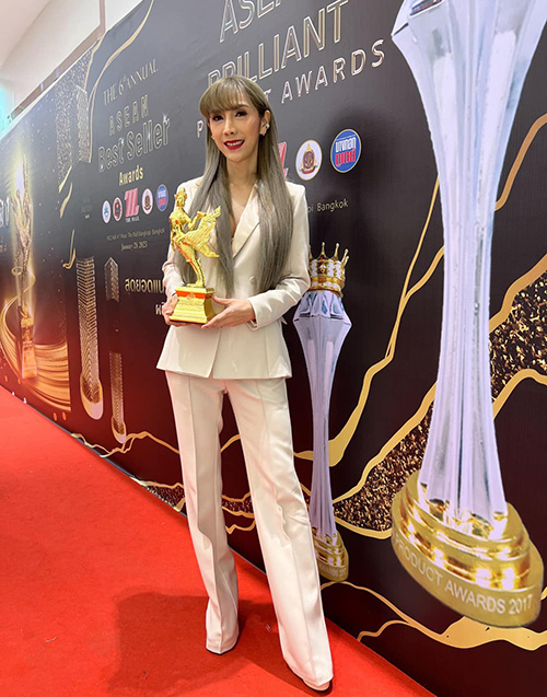 แจ็คเกอรีน