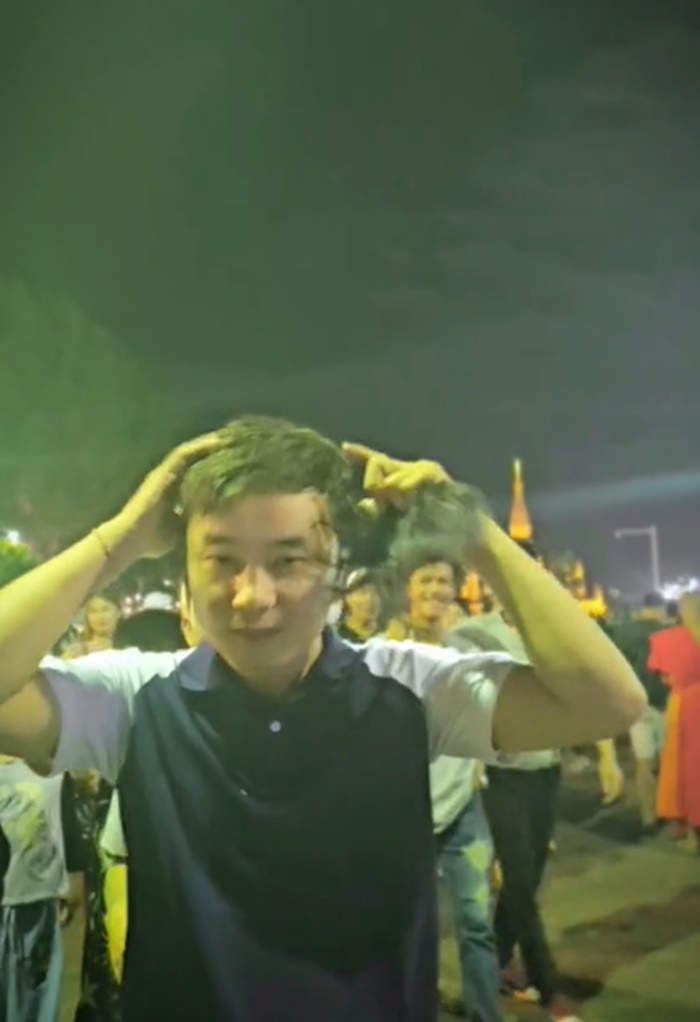 ขายของออนไลน์