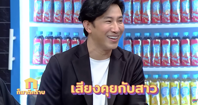 หนุ่ม กรรชัย 