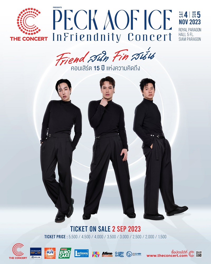 Peck Aof Ice InFriendnity Concert