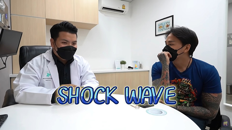  แทค ภรัณยู