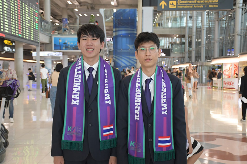 สนามสอบวิชาการ