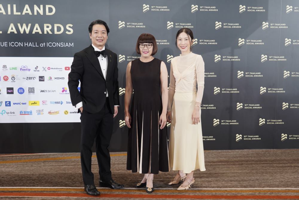 ไอคอนสยาม คว้า 2 รางวัล THAILAND SOCIAL AWARDS ครั้งที่ 13