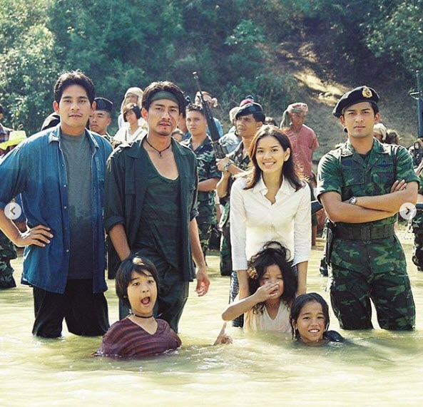 เก็บแผ่นดิน