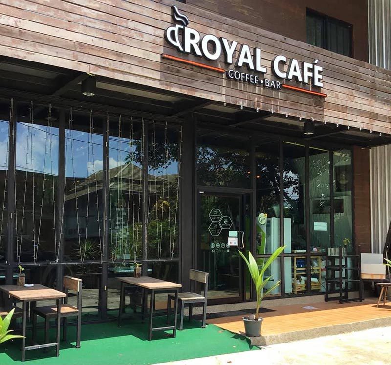 คาเฟ่เกาะช้าง