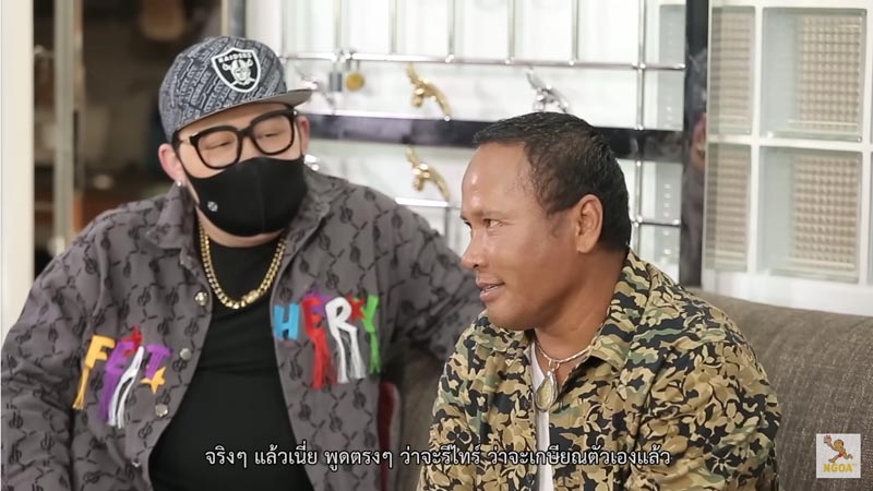 ไมค์ ภิรมย์พร