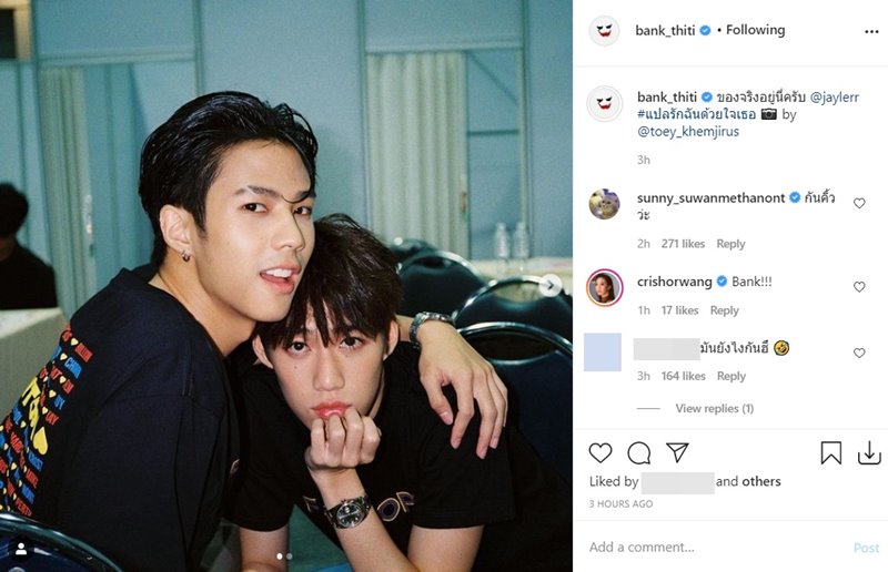 พีพี กฤษฏ์