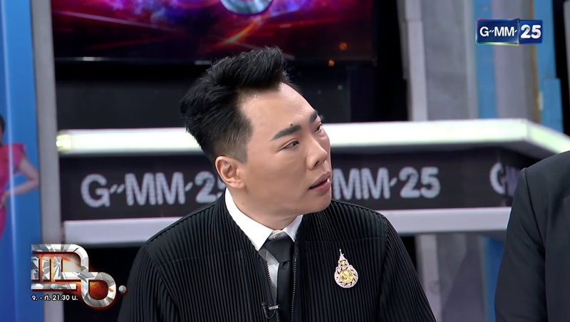 น็อต วรฤทธิ์ หวิดปะทะ เพชร กรุณพล