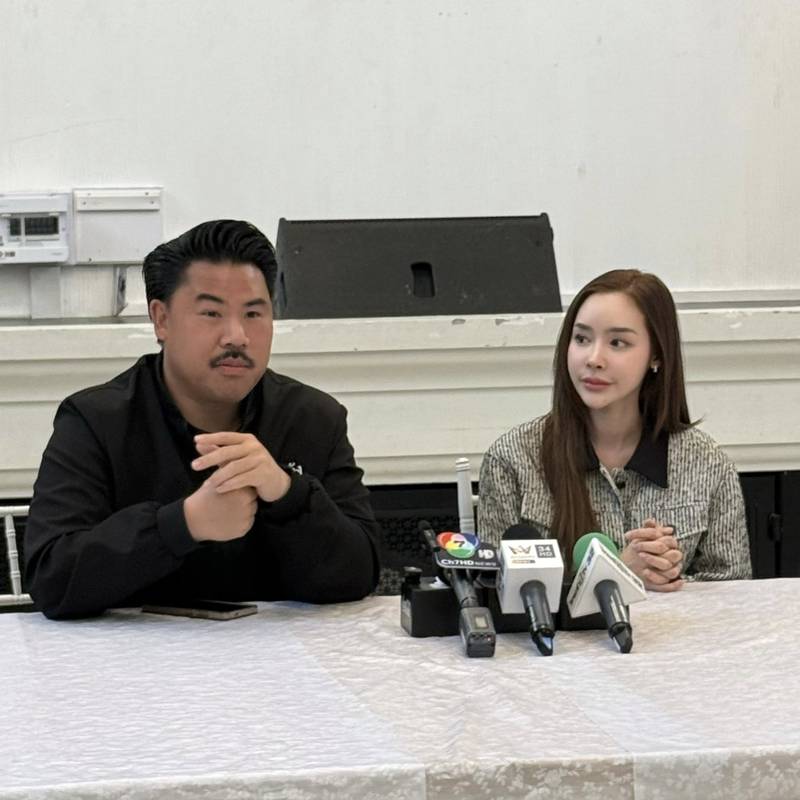 ฟ้าบาร์บี้ มิสแกรนด์เชียงใหม่ 2025