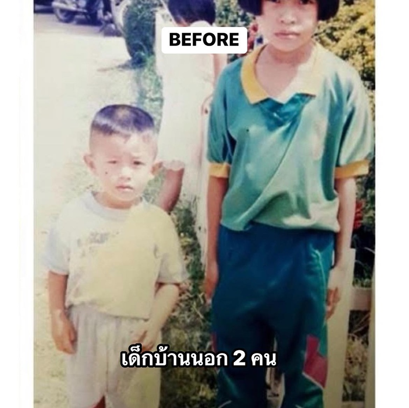 เรียนหมอ