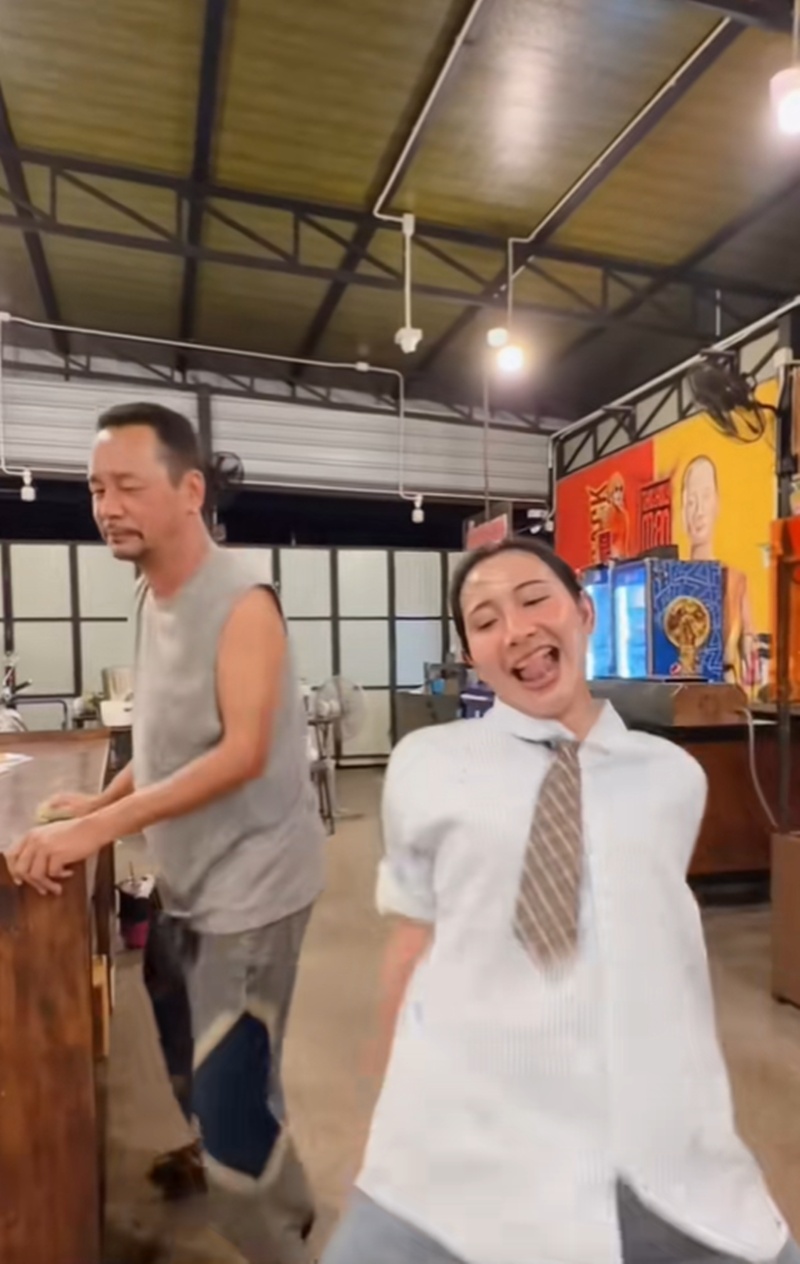 เท่ง เถิดเทิง