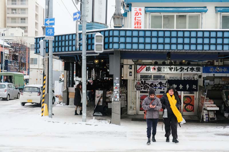 ร้านเด็ด Sapporo