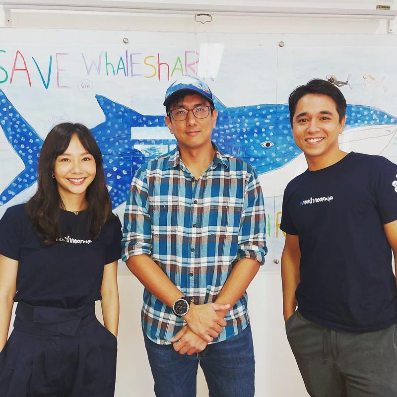 อเล็กซ์ เต้ย