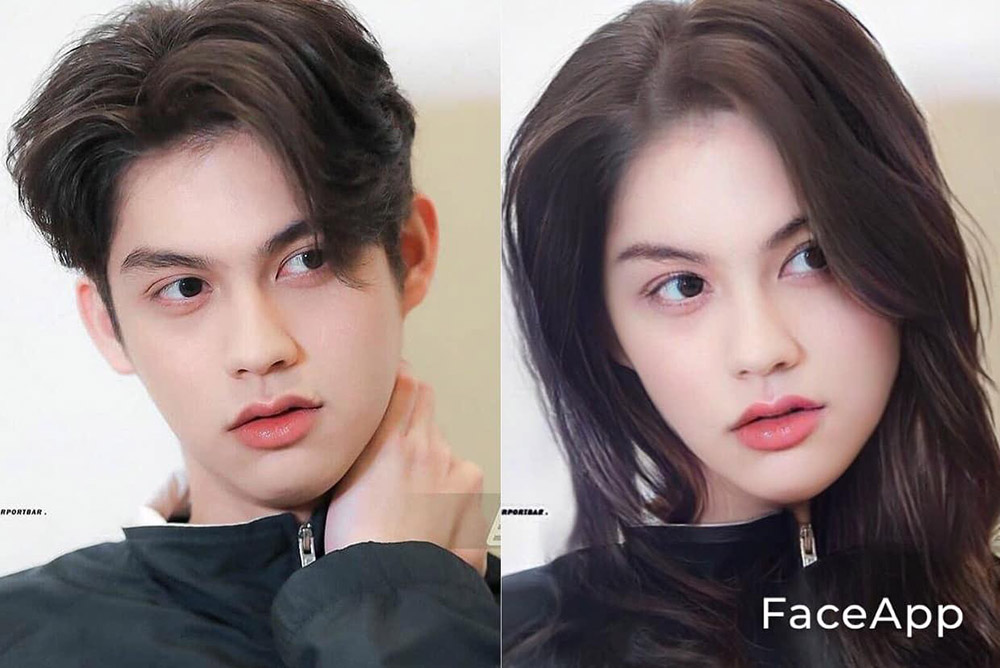 ดาราชาย