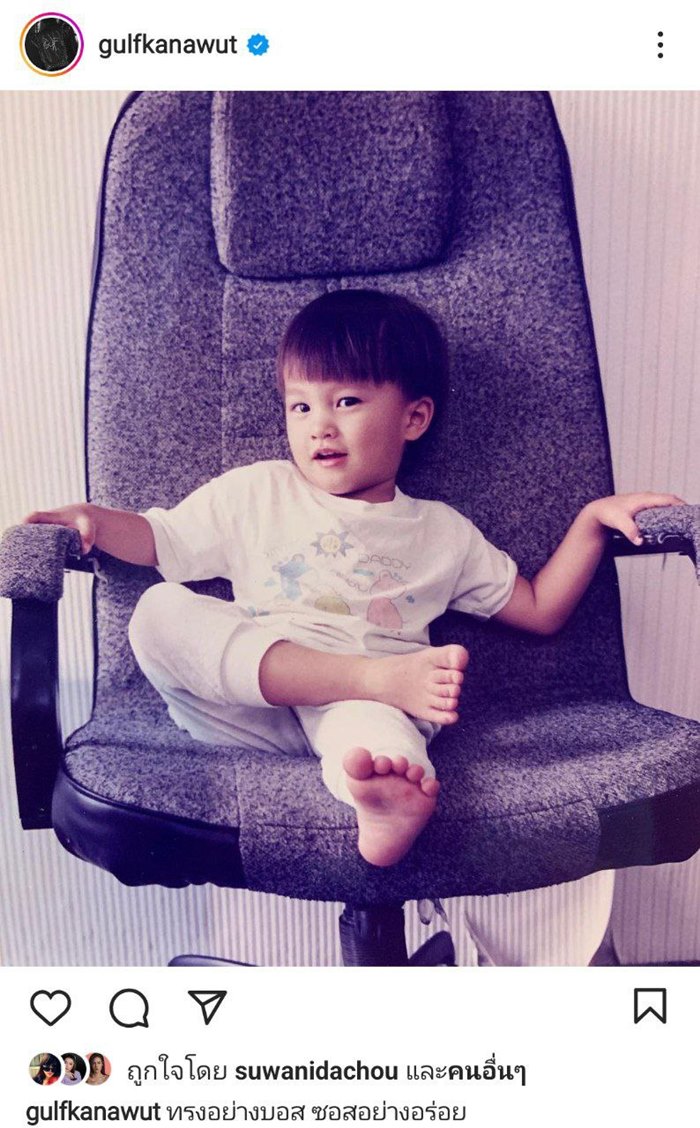 ดาราตอนเด็ก