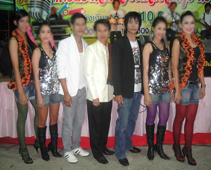 ก้อง ห้วยไร่